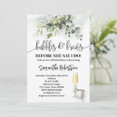 グリーナリーバブル&ブレウズコーヒーブライダルシャワー 招待状 (スタンド正面)