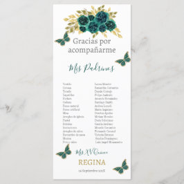 グリーナリーフローラクインセアニラ プログラム