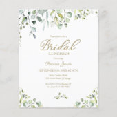 グリーナリーブライダルルンチョンバジェット招待状 (正面)