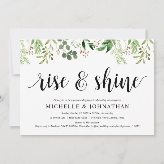 グリーナリーポスト結婚ズブランチの駆け落ち披露宴 招待状 (正面)