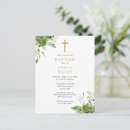 グリーナリーモノグラムバプテスマ《キリスト教》洗礼式や命名式招待状 ポストカード (スタンド正面)