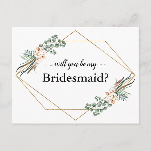 グリーナリーユーカリが私のブライドメイド・カードになる シーズンポストカード (正面)