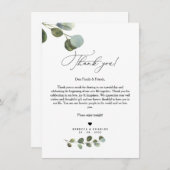 グリーナリーユーカリプトゥスナプキンサンキューノートカード メニュー (正面/裏面)