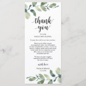 グリーナリーユーカリプレイスセッティングサンキューカード プログラム (正面)