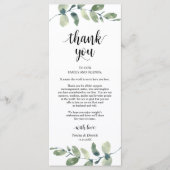 グリーナリーユーカリプレイスセッティングサンキューカード プログラム (正面)