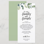 グリーナリーユーカリプレイスセッティングサンキューカード プログラム (正面/裏面)