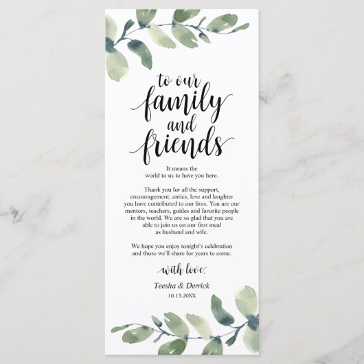 グリーナリーユーカリプレイスセッティングサンキューカード プログラム (正面)