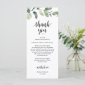 グリーナリーユーカリプレイスセッティングサンキューカード プログラム (スタンド正面)