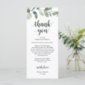 グリーナリーユーカリプレイスセッティングサンキューカード プログラム (スタンド正面)