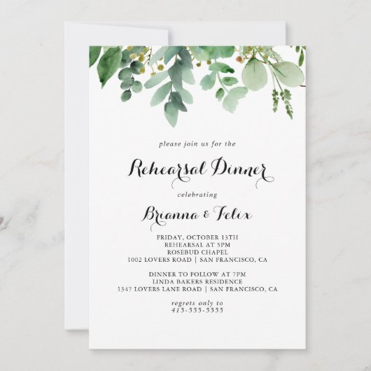 グリーナリーユーカリ書道リハーサルディナー 招待状 (正面)