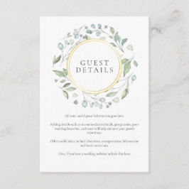 グリーナリーローレルガーランドゲスト情報詳細 エンクロージャーカード