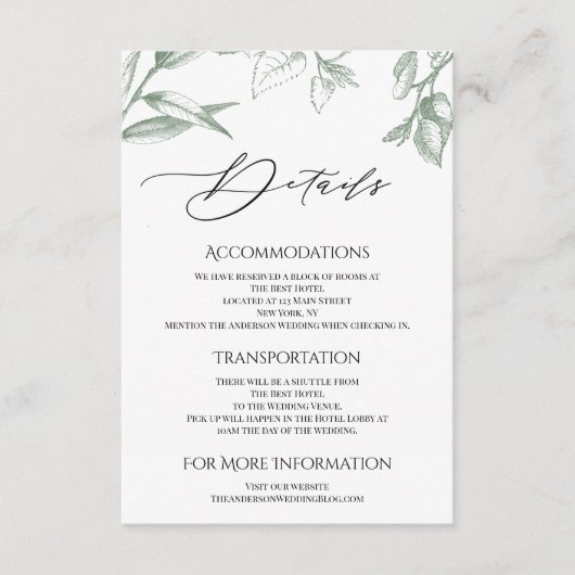 グリーナリー植物園葉施設宿泊施設 エンクロージャーカード (正面)