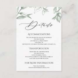 グリーナリー植物園葉施設宿泊施設 エンクロージャーカード