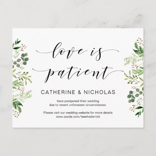 グリーナリー・ブモダンラック結婚の延期 ポストカード (正面)