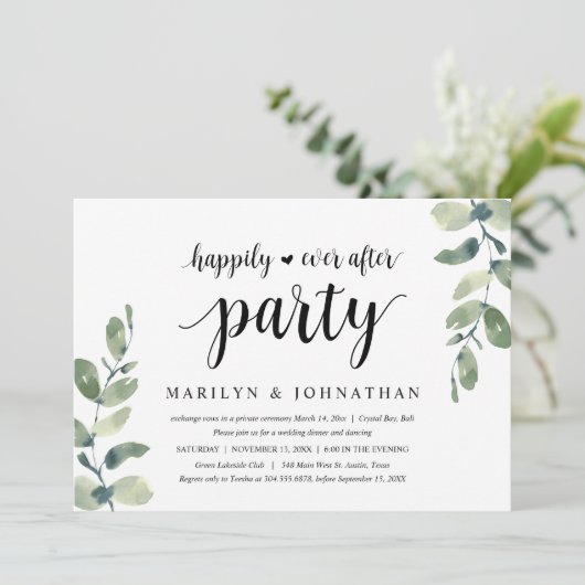 グリーナリー・ユーカリ結婚プタスの駆け落ちパーティー 招待状 (スタンド正面)