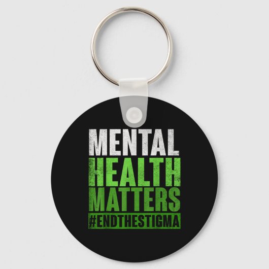 グリーンおもしろいメンタルヘルスS認識度スティグ終了 キーホルダー (正面)