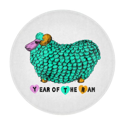 グリーンおもしろいラム年中国の〔占星術の〕十二宮図切削ボード カッティングボード (正面)