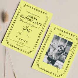 グリーンお洒落ファンキー応援ビール30誕生日 招待状