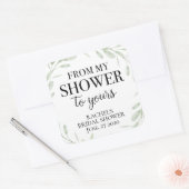 グリーンがあなたのシャワーに届きます ブライダル スクエアシール (封筒)