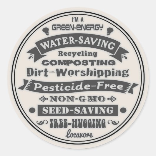 グリーンだ ラウンドシール (正面)