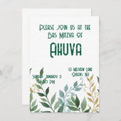 グリーンつる植物エレガントパーティの招待状 招待状 (正面/裏面)