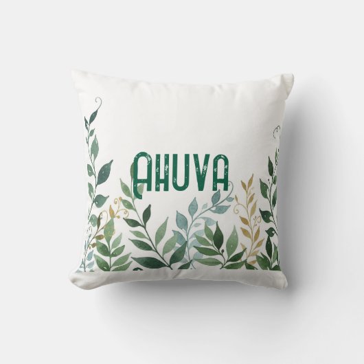 グリーンつる植物パーティーデコール装飾用クッション クッション (正面)