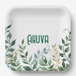 グリーンつる植物パーティープレート ペーパープレート