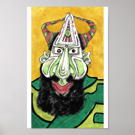 グリーンで？ ポスター (正面)