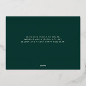 グリーンとエレガント金ゴールドメリークリスマス金ゴールド 箔シーズンカード (裏面)