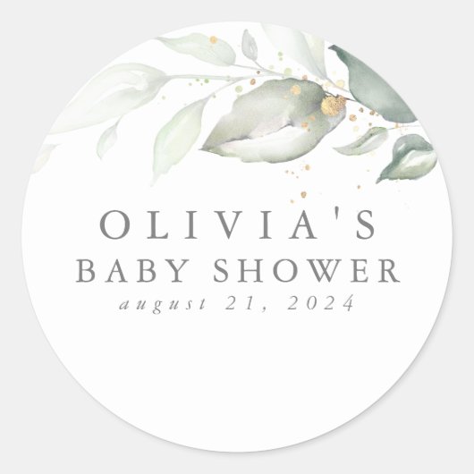 グリーンとゴールドのエレガントなモダンミニマル ラウンドシール (正面)