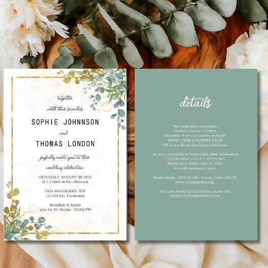 グリーンとゴールドのオールインワン ユーカリ水彩画 招待状