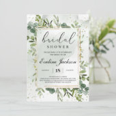 グリーンとゴールドのグリッター付き ブライダルシャワーの招待状 招待状 (スタンド正面)