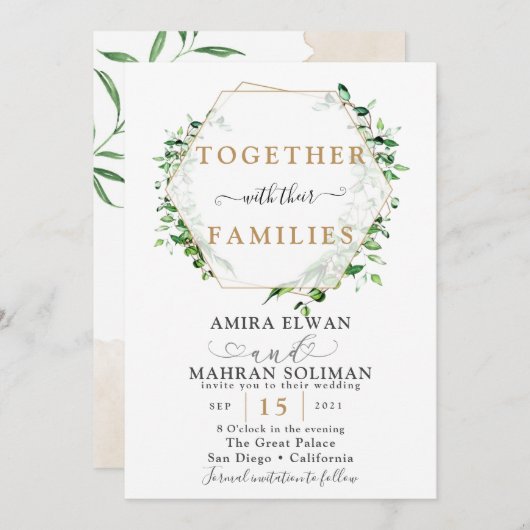 グリーンとゴールドのフレームの水彩画ウェディング 招待状 (正面/裏面)