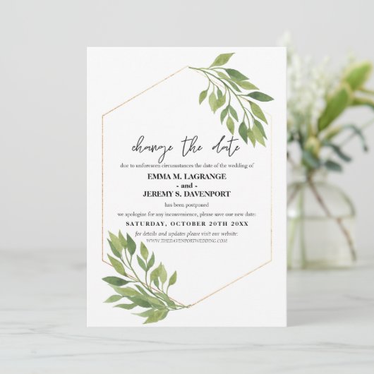 グリーンとゴールドのフレーム 結婚式の日程変更 セーブザデート (スタンド正面)