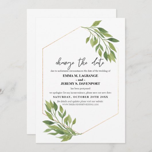 グリーンとゴールドのフレーム 結婚式の日程変更 セーブザデート (正面/裏面)