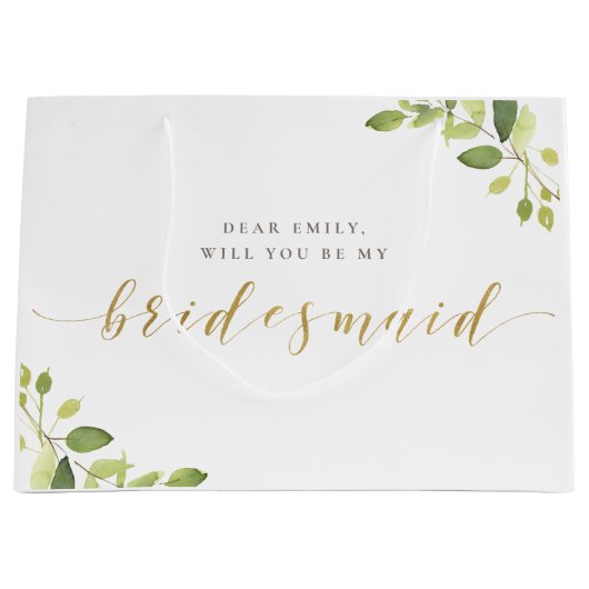 グリーンとゴールドのブライズメイド提案ギフトバッグ ラージペーパーバッグ