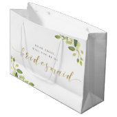 グリーンとゴールドのブライズメイド提案ギフトバッグ ラージペーパーバッグ (正面アングル)
