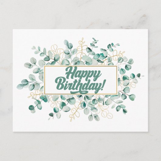 グリーンとゴールドのユーカリの葉の誕生日おめでとう ポストカード (正面)