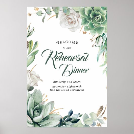 グリーンとゴールドのリハーサルディナー ウェルカムサイン ポスター (正面)