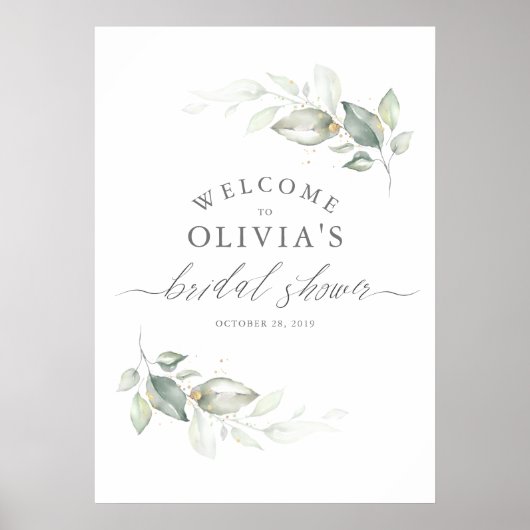 グリーンとゴールドのリース エレガントなブライダルシャワー ポスター (正面)