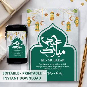 グリーンとゴールドの伝統的なランタンの水彩eid シーズンカード