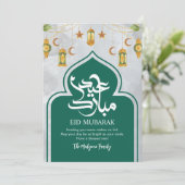 グリーンとゴールドの伝統的なランタンの水彩eid シーズンカード (スタンド正面)