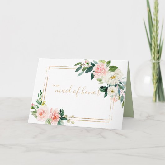 グリーンとゴールドの幾何学模様のブライズメイド感謝カード サンキューカード (正面)