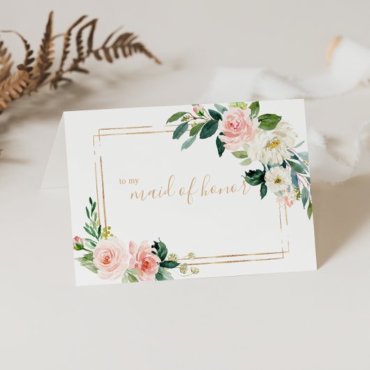 グリーンとゴールドの幾何学模様のブライズメイド感謝カード サンキューカード