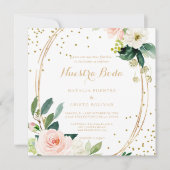 グリーンとゴールドの幾何学的なエレガントなスペイン風ウェディング 招待状 (正面)