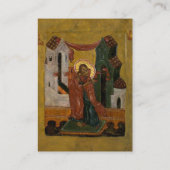 グリーンとゴールドの正教会の結婚式の祈祷カード プレイスカード (裏面)