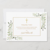 グリーンとゴールドの洗礼・キリスト洗礼記念写真 サンキューカード (正面)