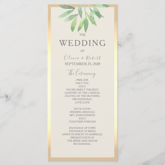 グリーンとゴールドの結婚式プログラムカード プログラム (正面)