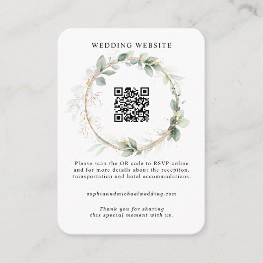 グリーンとゴールドの結婚式同梱カード エンクロージャーカード (正面)