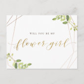 グリーンとゴールドの花嫁の花を私に添えてくれますか インビテーションポストカード (正面)